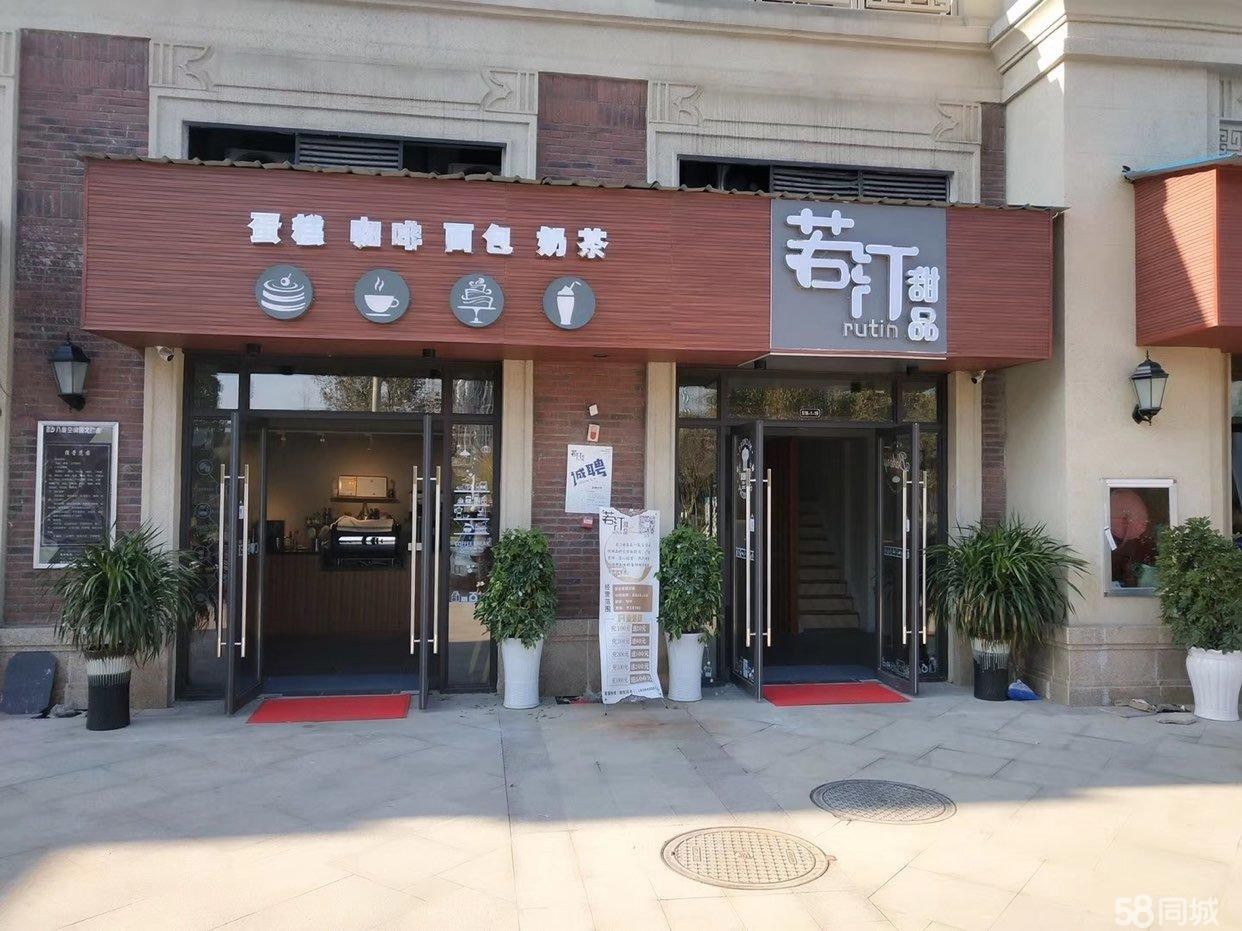 (转让)临街双门头，烘焙店咖啡馆接手即可经营，精装修非中介