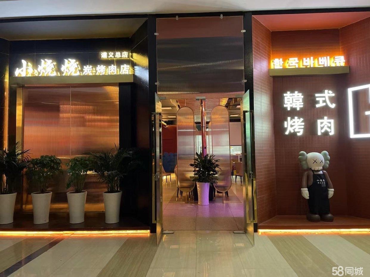 (转让)装修半年风格独特适合各种餐饮行业