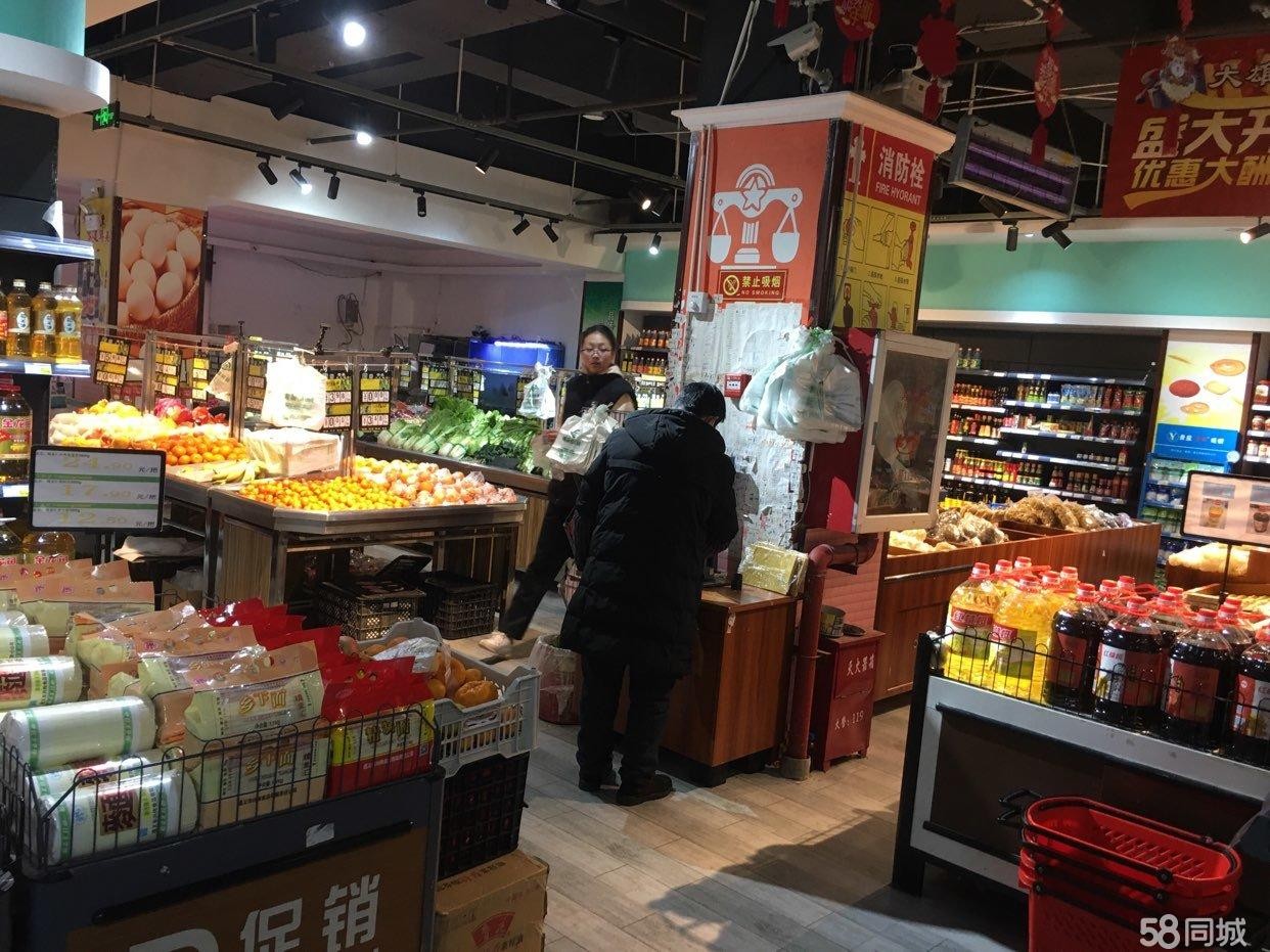 (转让)南秀家园新小区超市转让