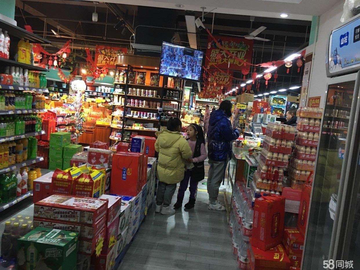 (转让)南秀家园新小区超市转让