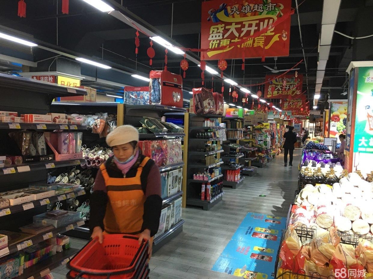 (转让)南秀家园新小区超市转让