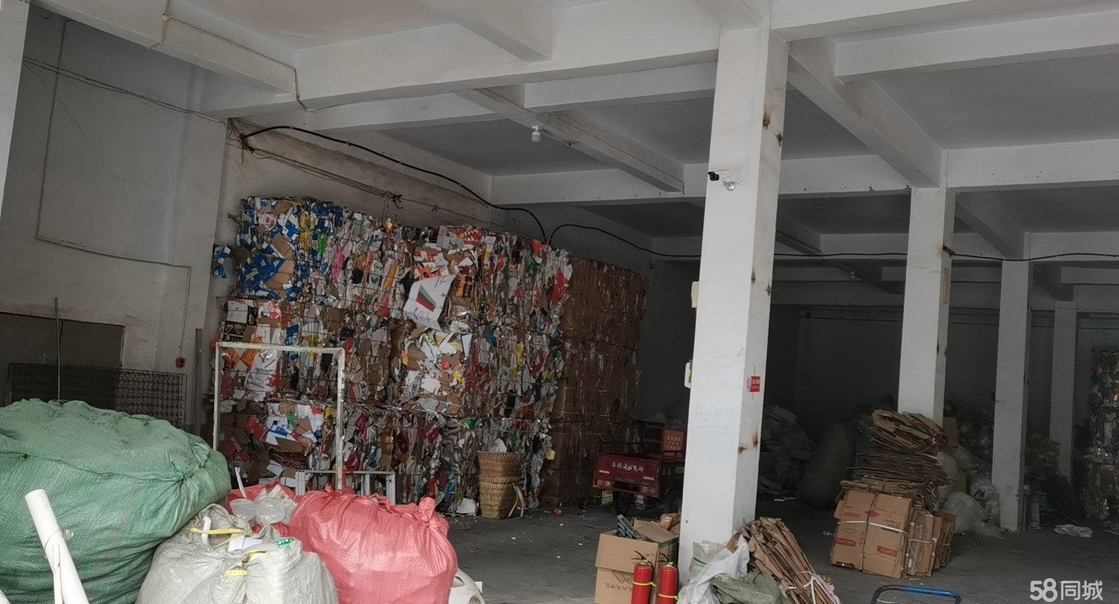 转让)1000平米废纸打包站