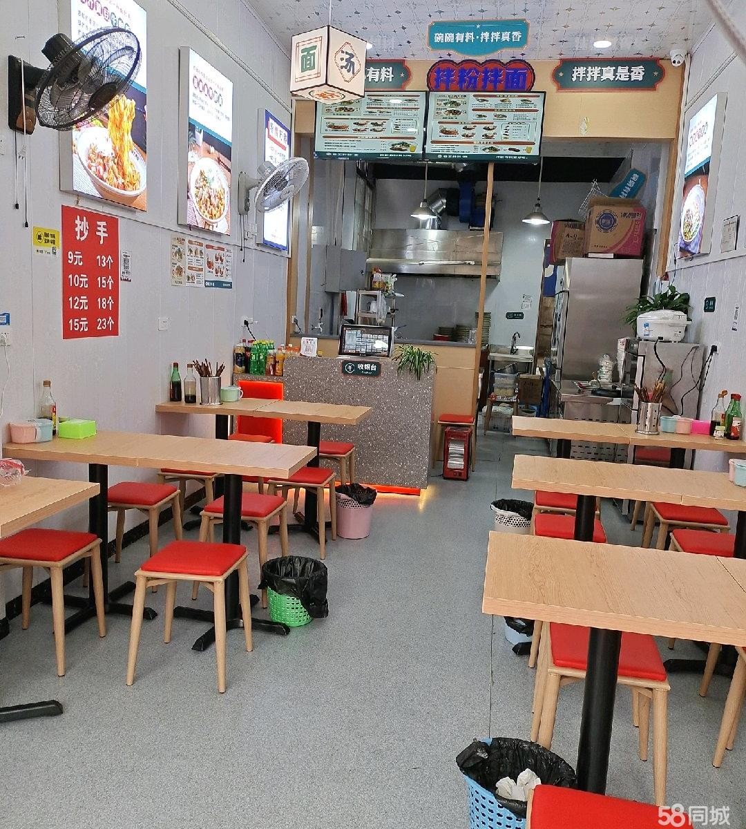 (转让)地段好，地理位置优越，人流量大