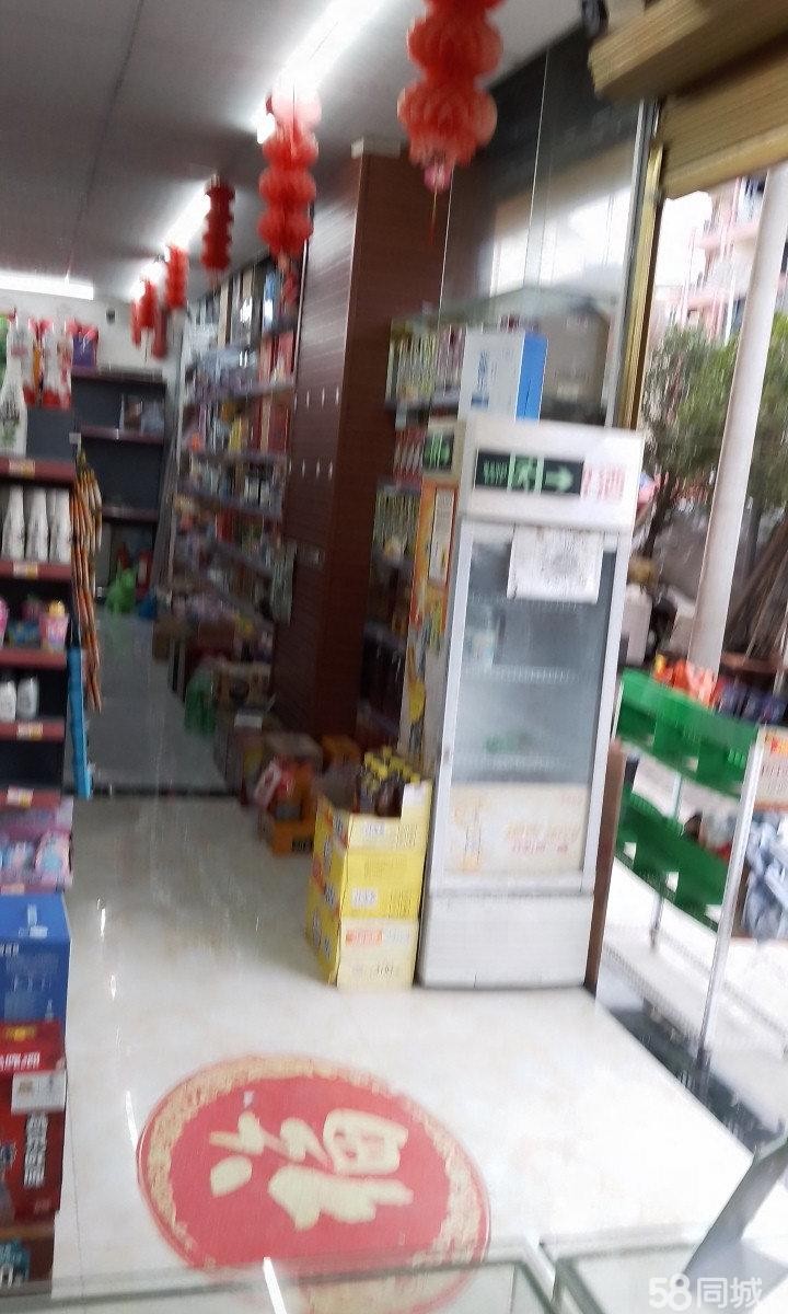 (转让)公司直租，无转让费，因本人其它事情太多，无法经营低价转让