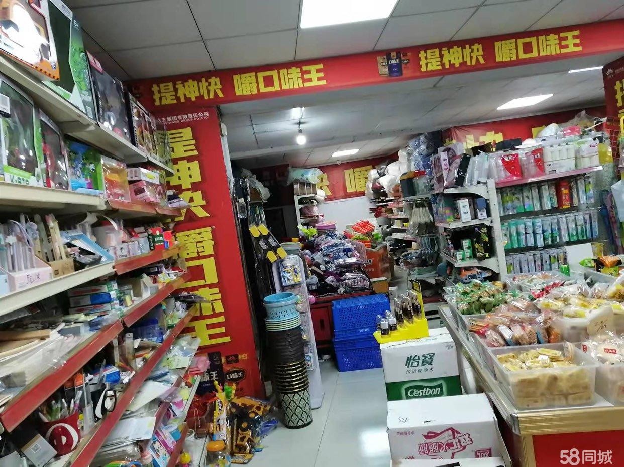 (转让)I临街铺面。过往人流密集