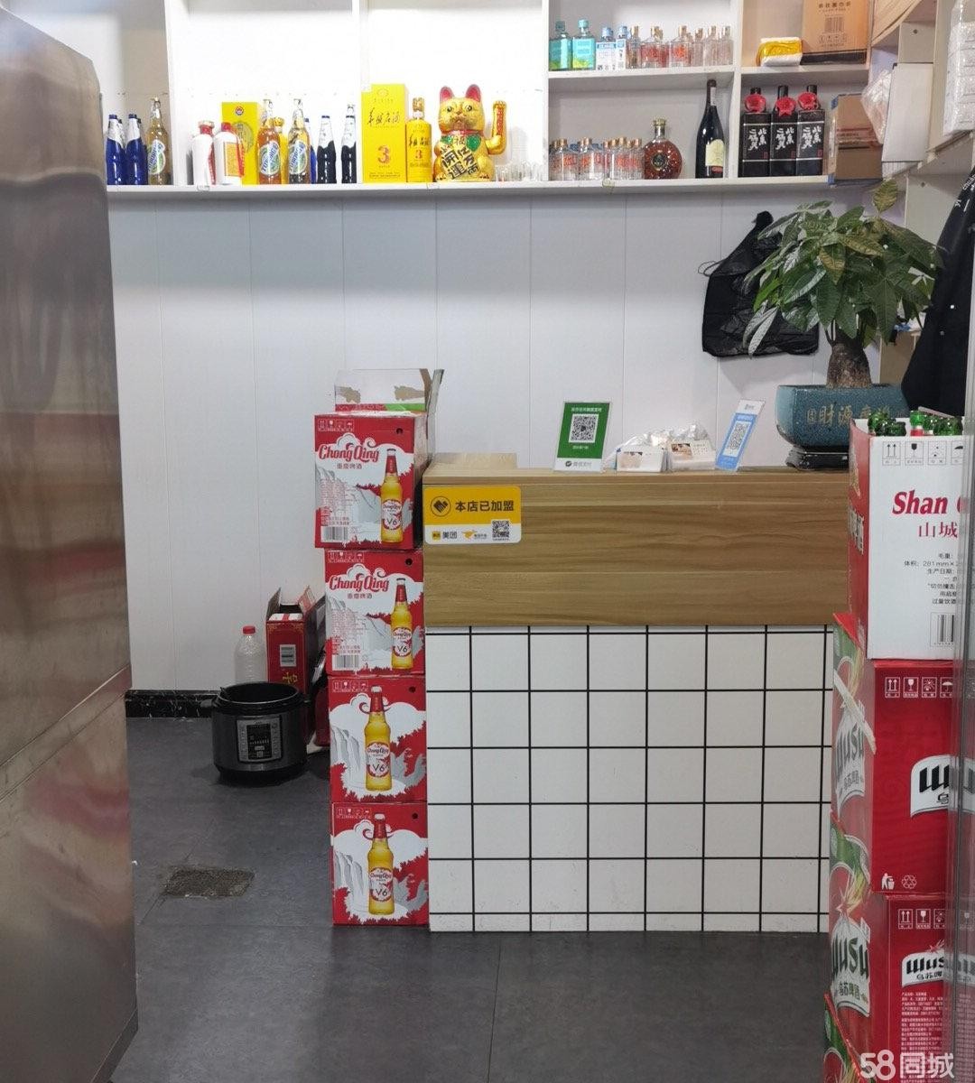 (转让)做餐饮夜宵很适合，冰箱，烤炉，家居都是新的