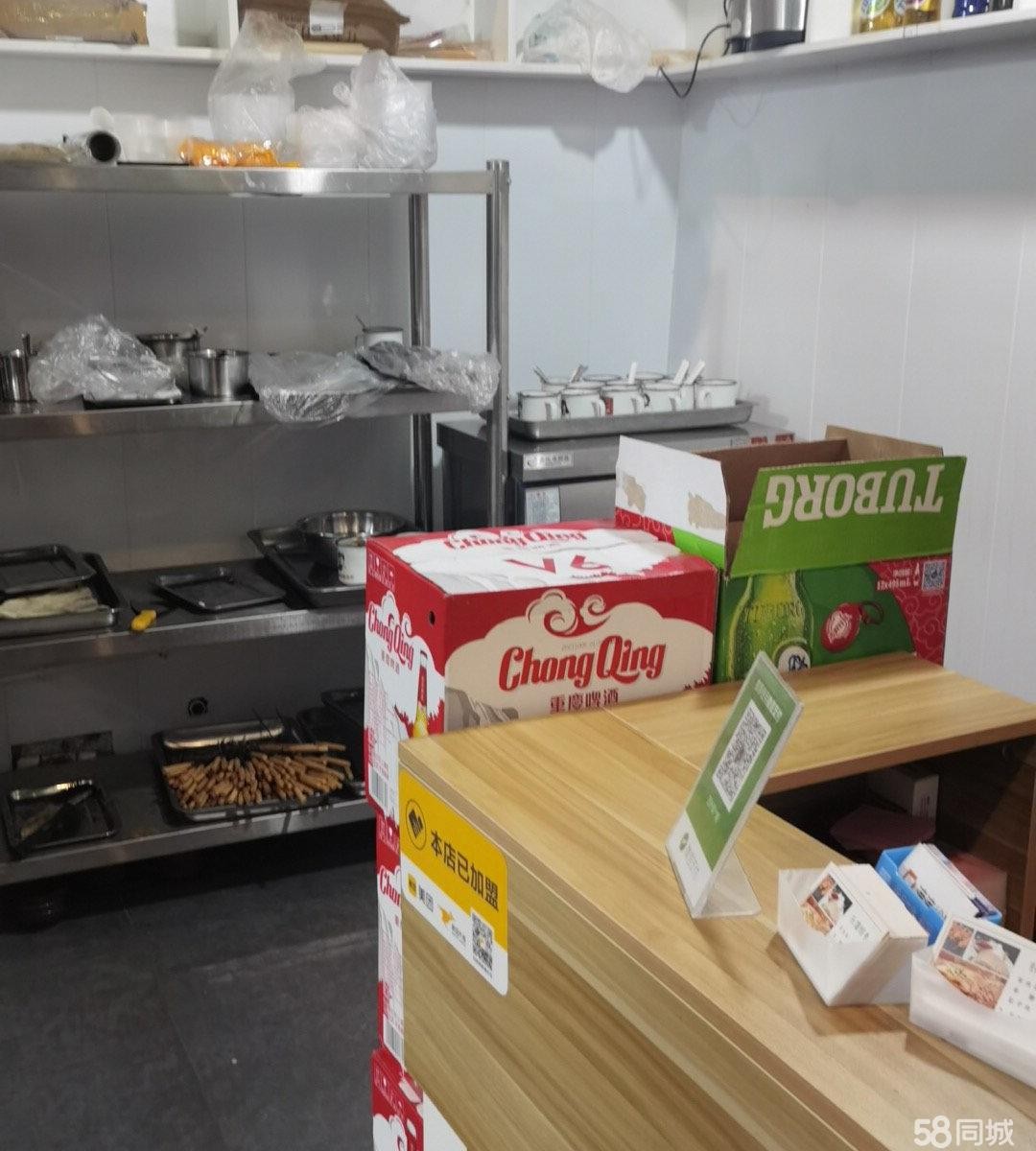 (转让)做餐饮夜宵很适合，冰箱，烤炉，家居都是新的