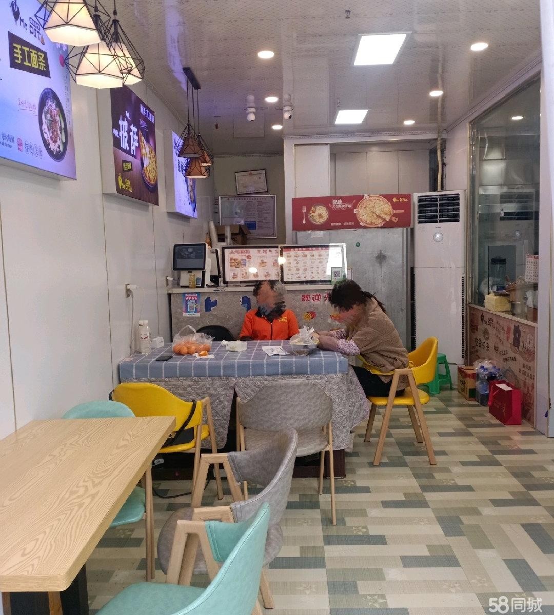 (转让)同行可以直接接手经营