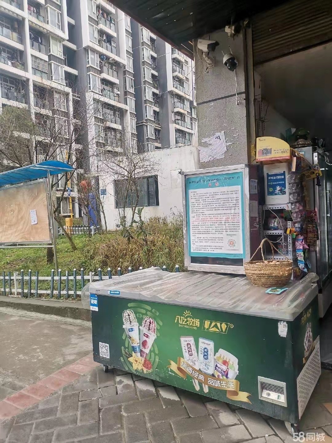 新浦还房小区便利店转让