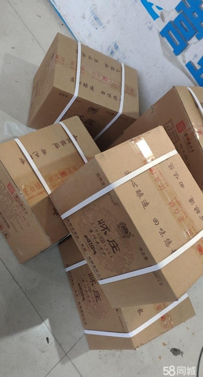 (转让)盐津街道中通快递二级承包区转让