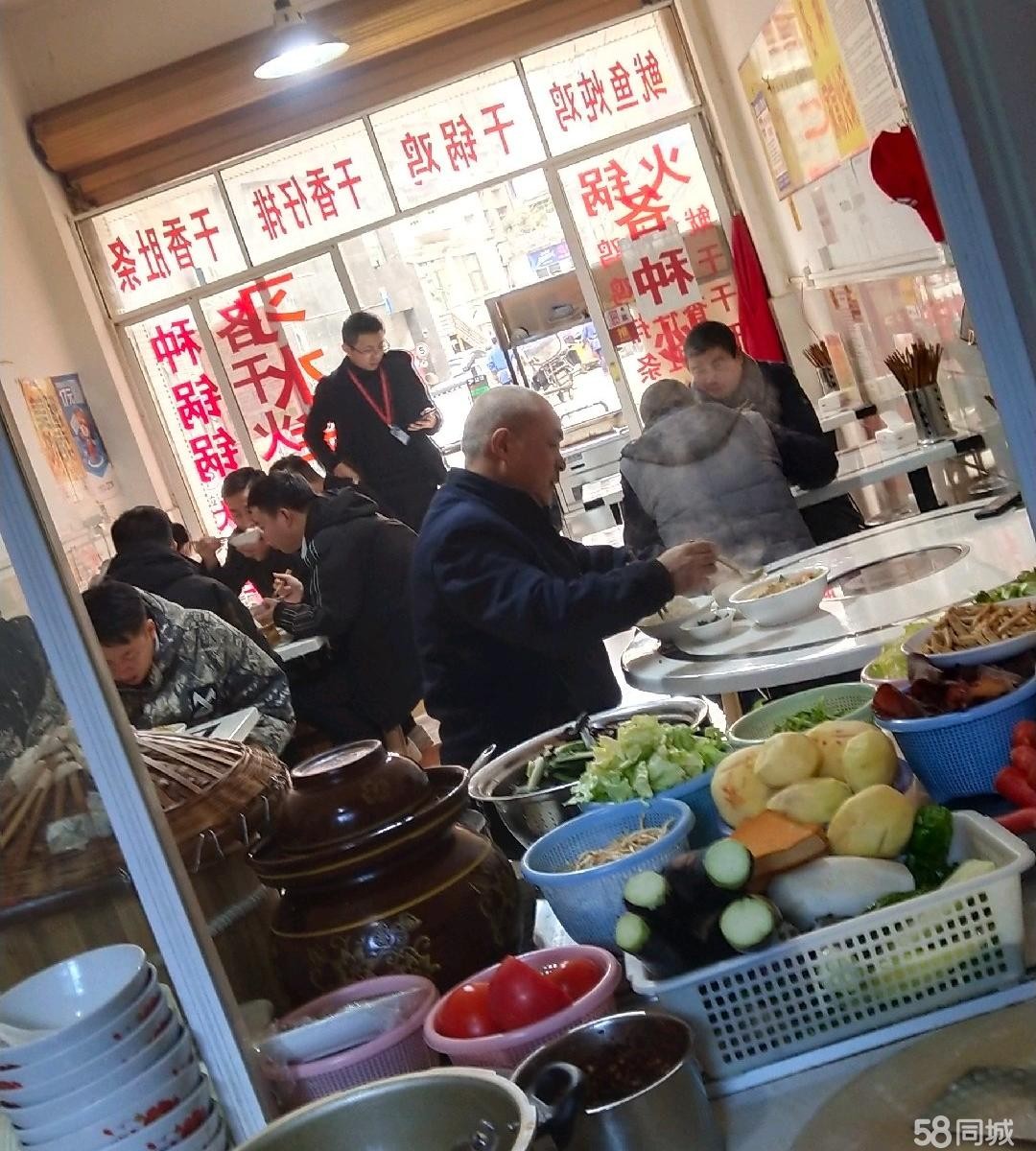 (转让)一手房源因要带小孩读书没时间做