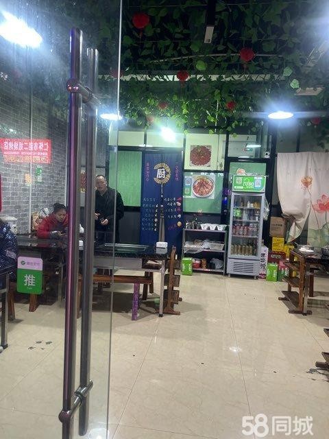 (转让)国酒城首付一期小豆腐店面转让，转手即可经营!