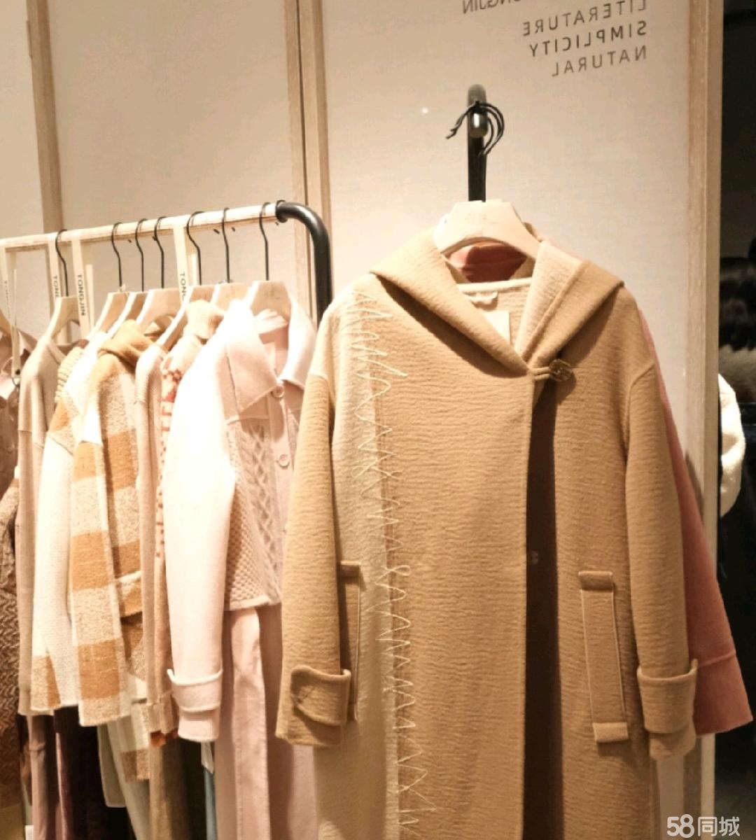 (转让)因孩子没人带服装店整转