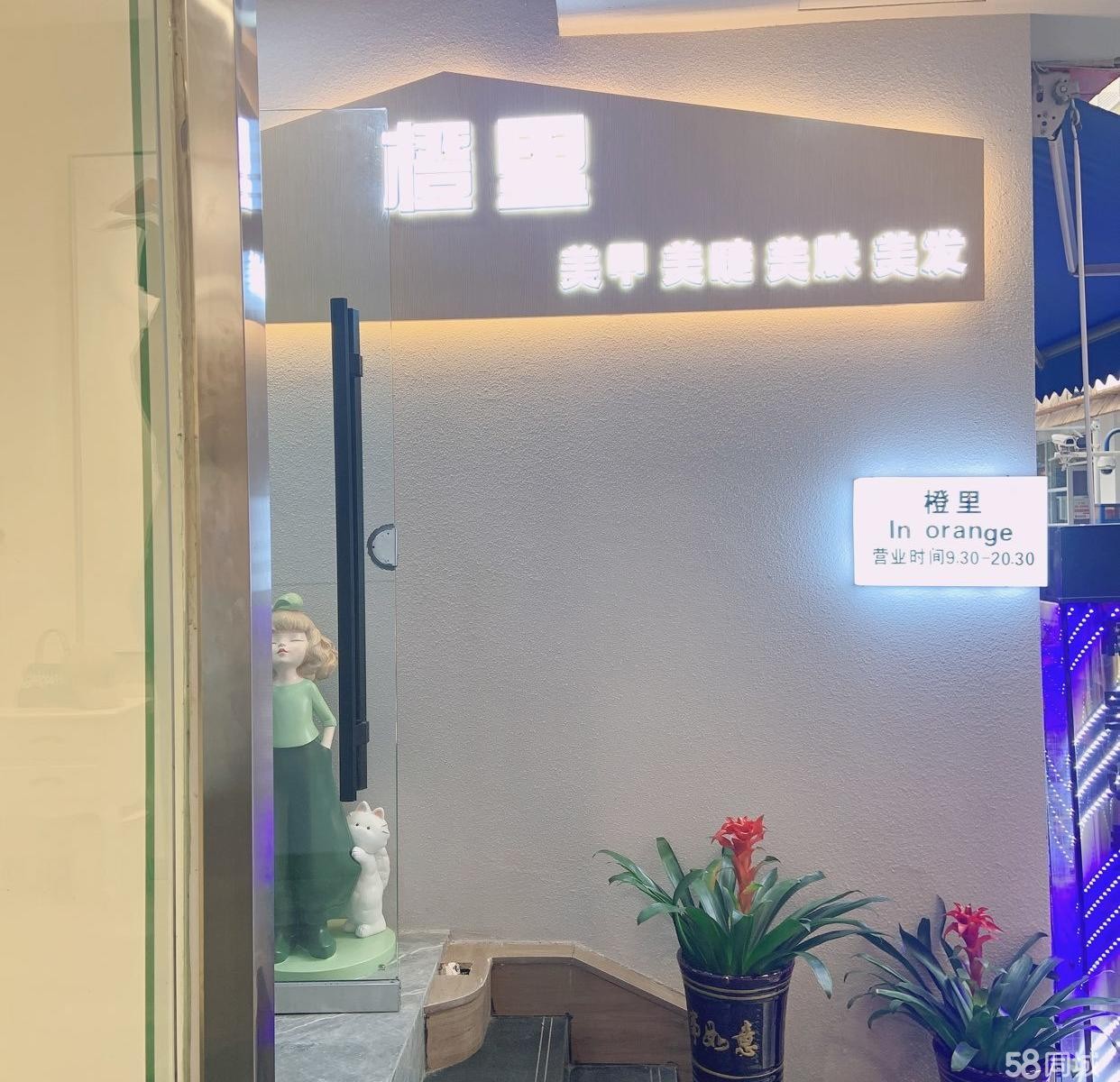 (转让)门面较大108平，使用面积更多