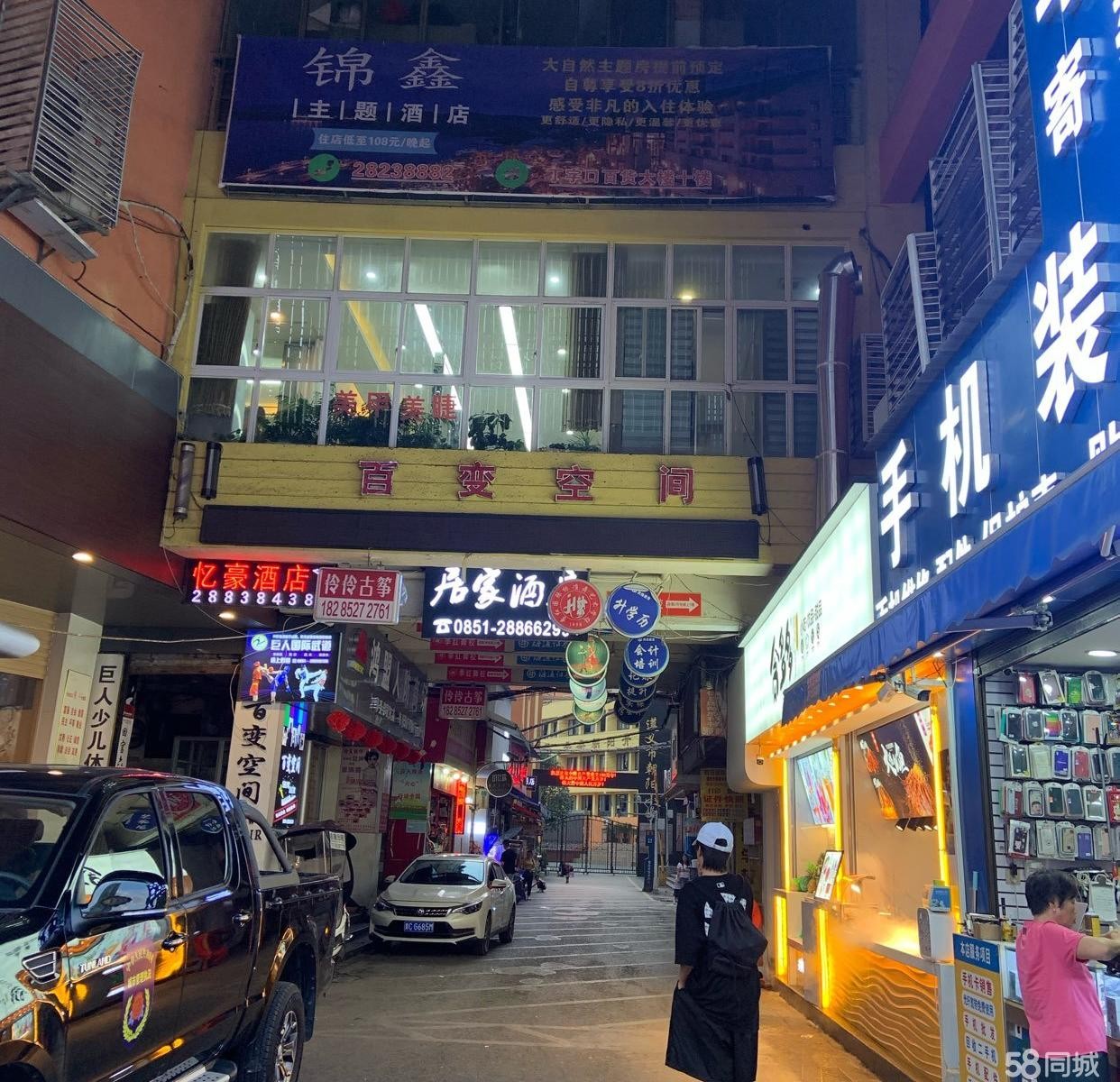 (转让)门面较大108平，使用面积更多