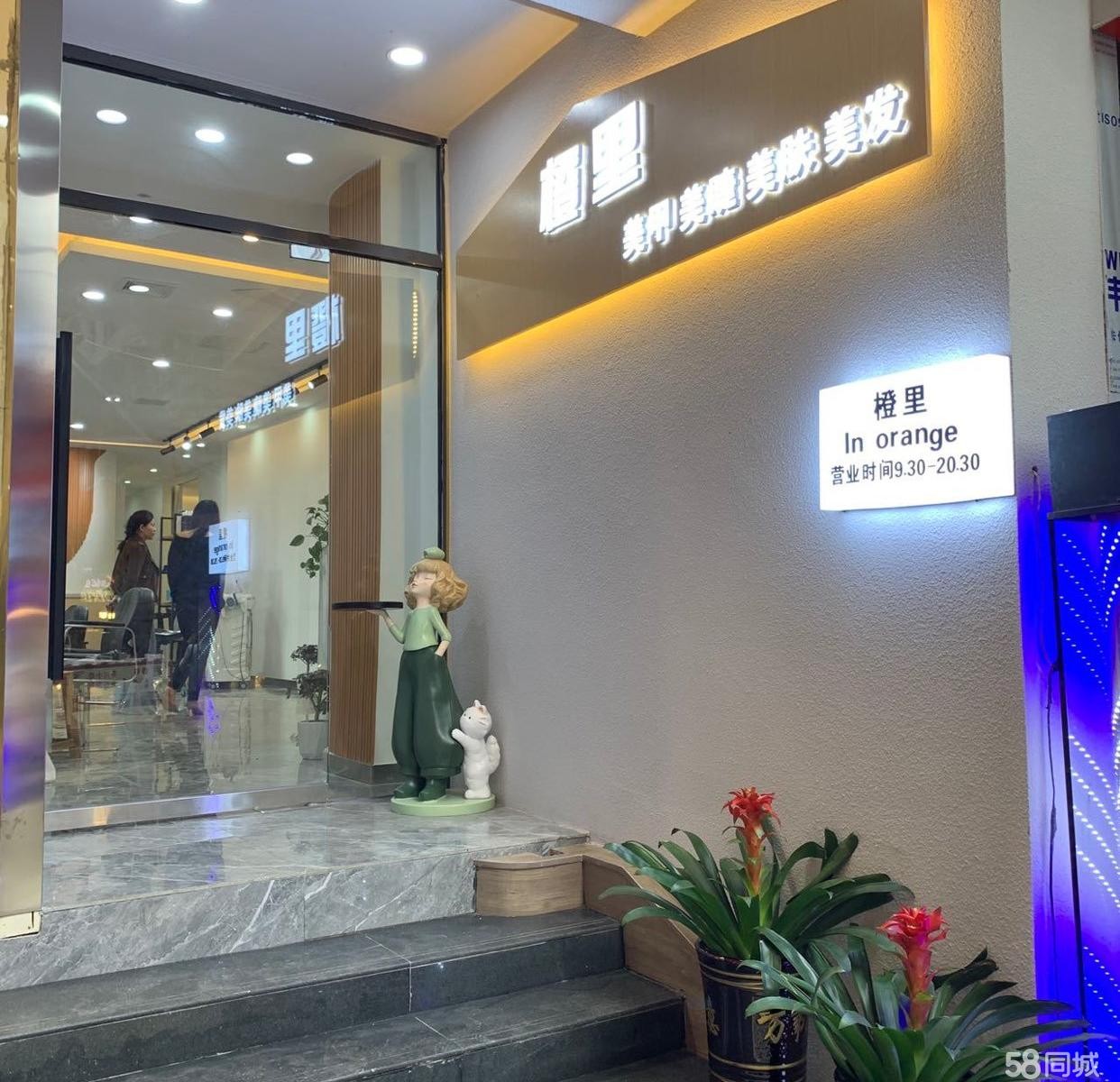 (转让)门面较大108平，使用面积更多