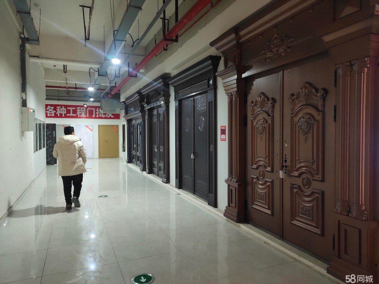 (转让)遵义九鼎家居国际建材城D区