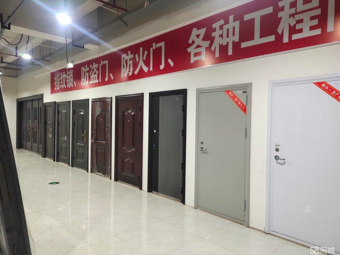 (转让)遵义九鼎家居国际建材城D区