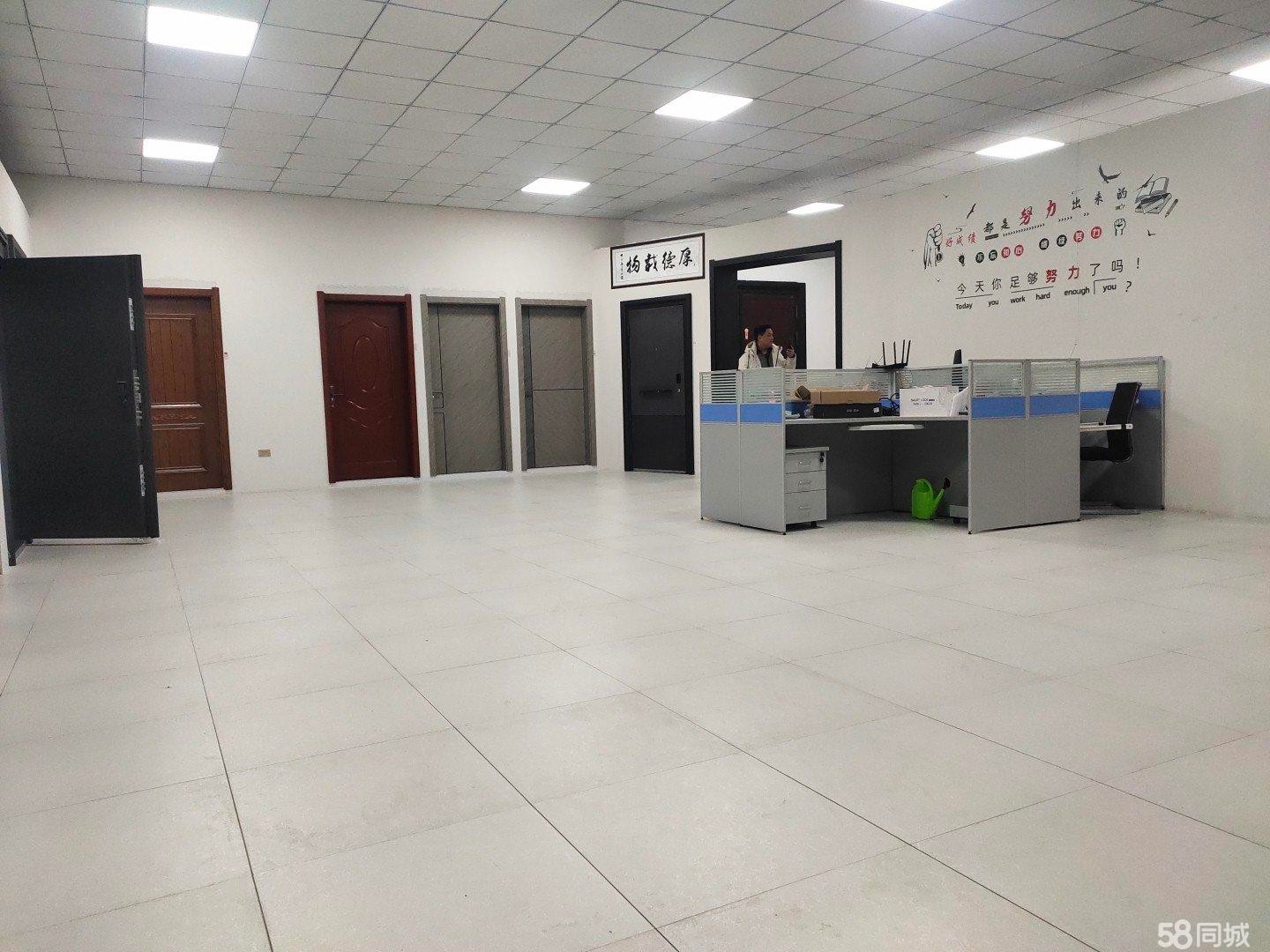 (转让)遵义九鼎家居国际建材城D区