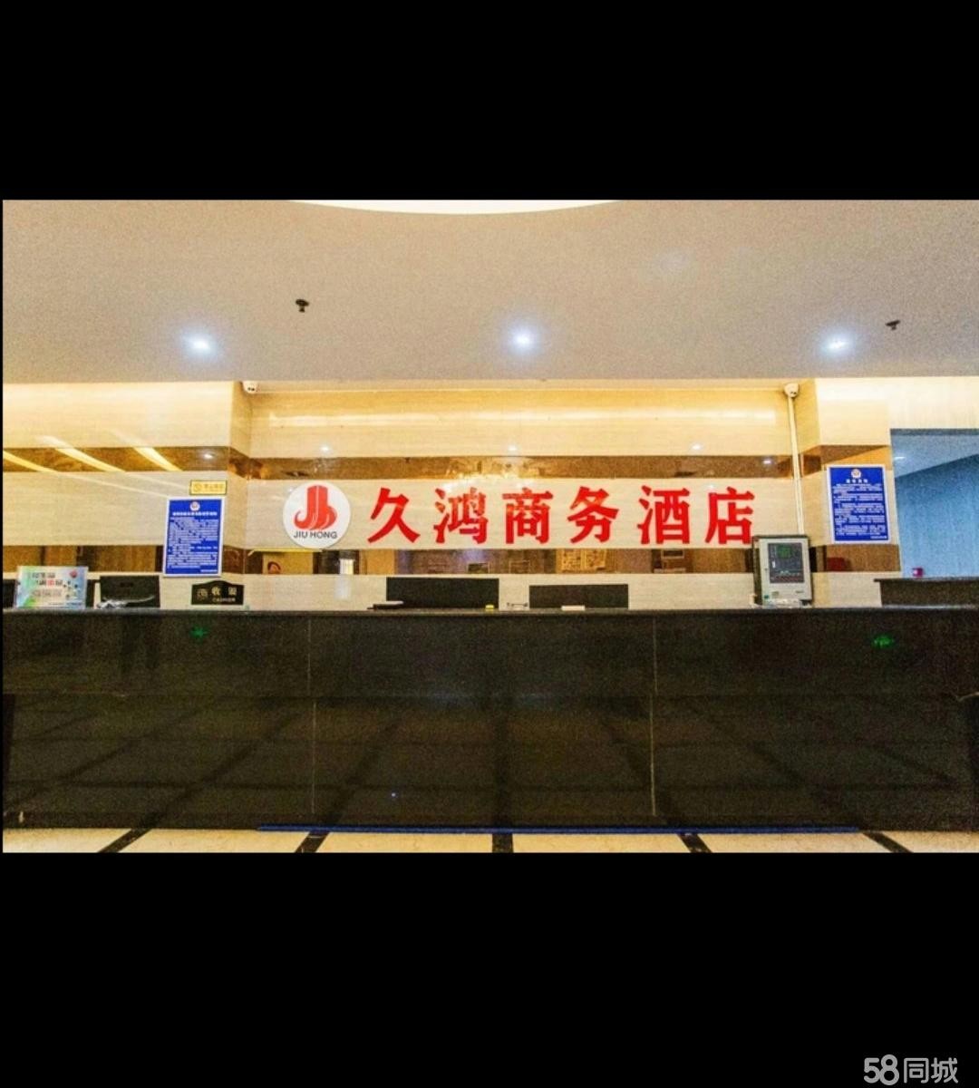 (转让)地里位置好，有街道，客源稳定,