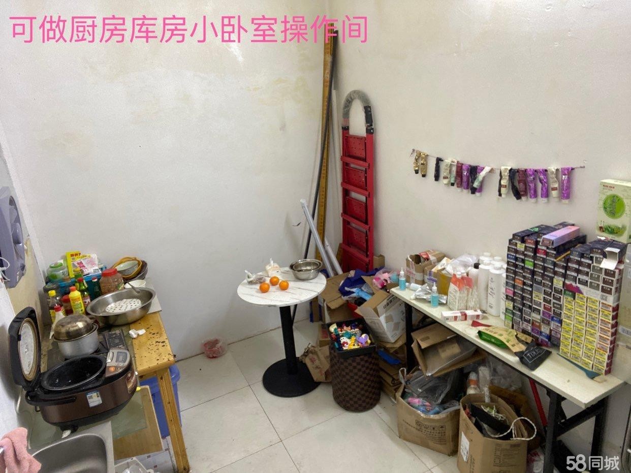 (转让)门面在宁波路王宝器麻椒鱼下面一点靠近福州路苏州路上海路