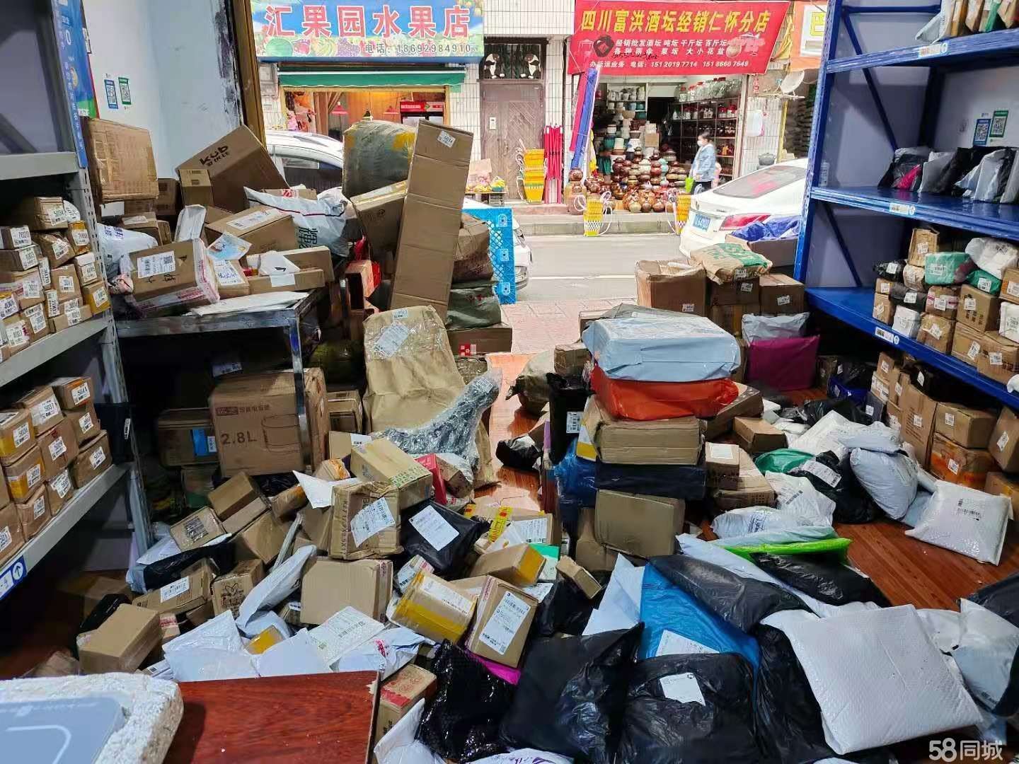 (转让)内有单间可自行饮食,