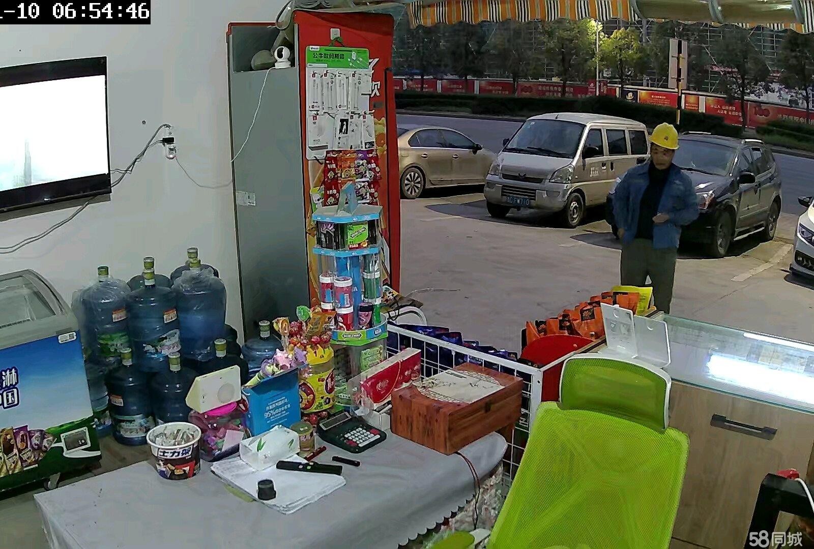 (转让)对面有个大工地，后面就是播州建材市场