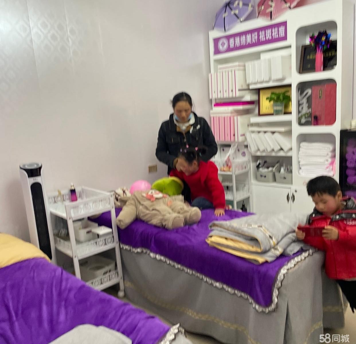 (转让)适合开美容养生减肥服装美甲