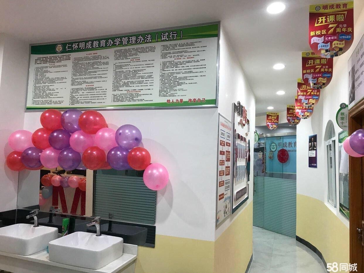 (转让)精装修办公场地转让:楼层适中，人流大，带有厨房宿舍食堂!