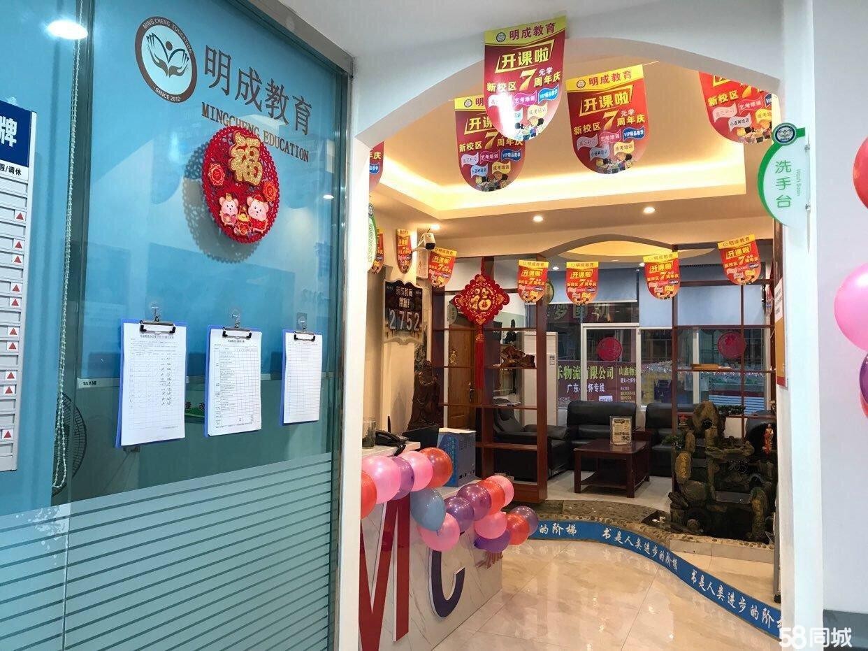(转让)精装修办公场地转让:楼层适中，人流大，带有厨房宿舍食堂!