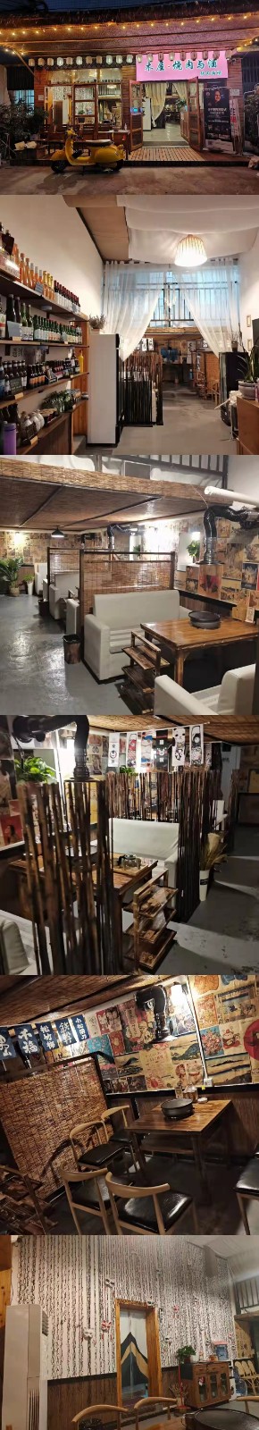 桐梓烤肉店转让