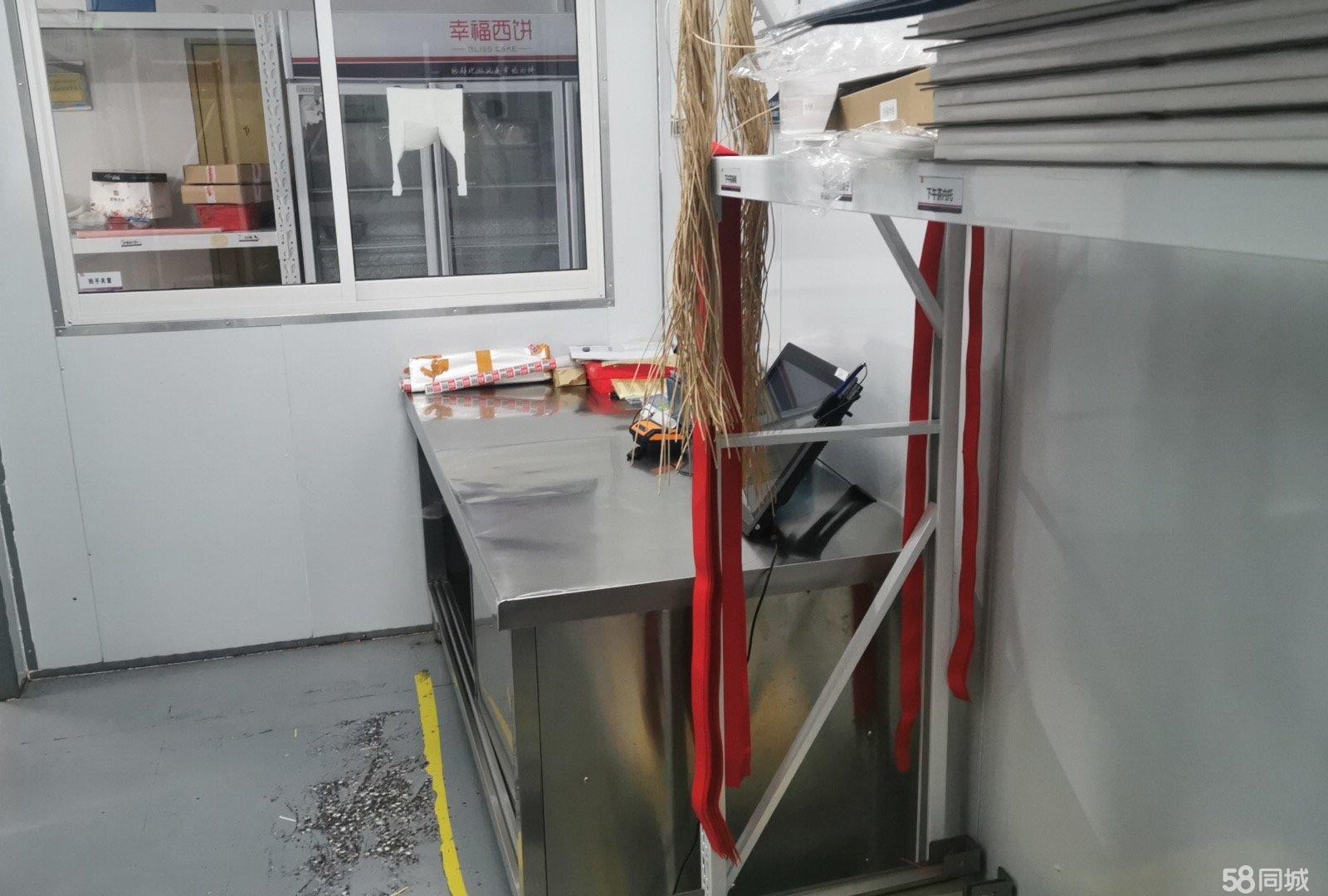 (转让)幸福西饼全国知名品牌，目前正常运行，盈利中!