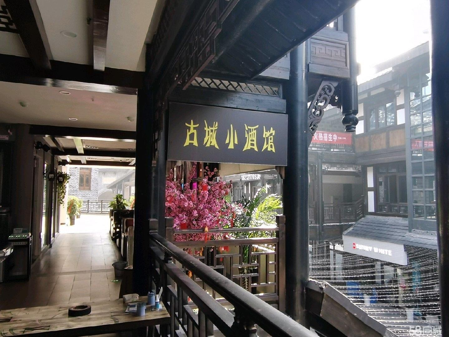(转让)装修完好，设备齐全接手即可营业