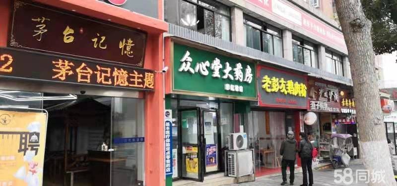 (转让)东欣彩虹城后门旺铺转让,押金1w租金半年一付转让费可面议