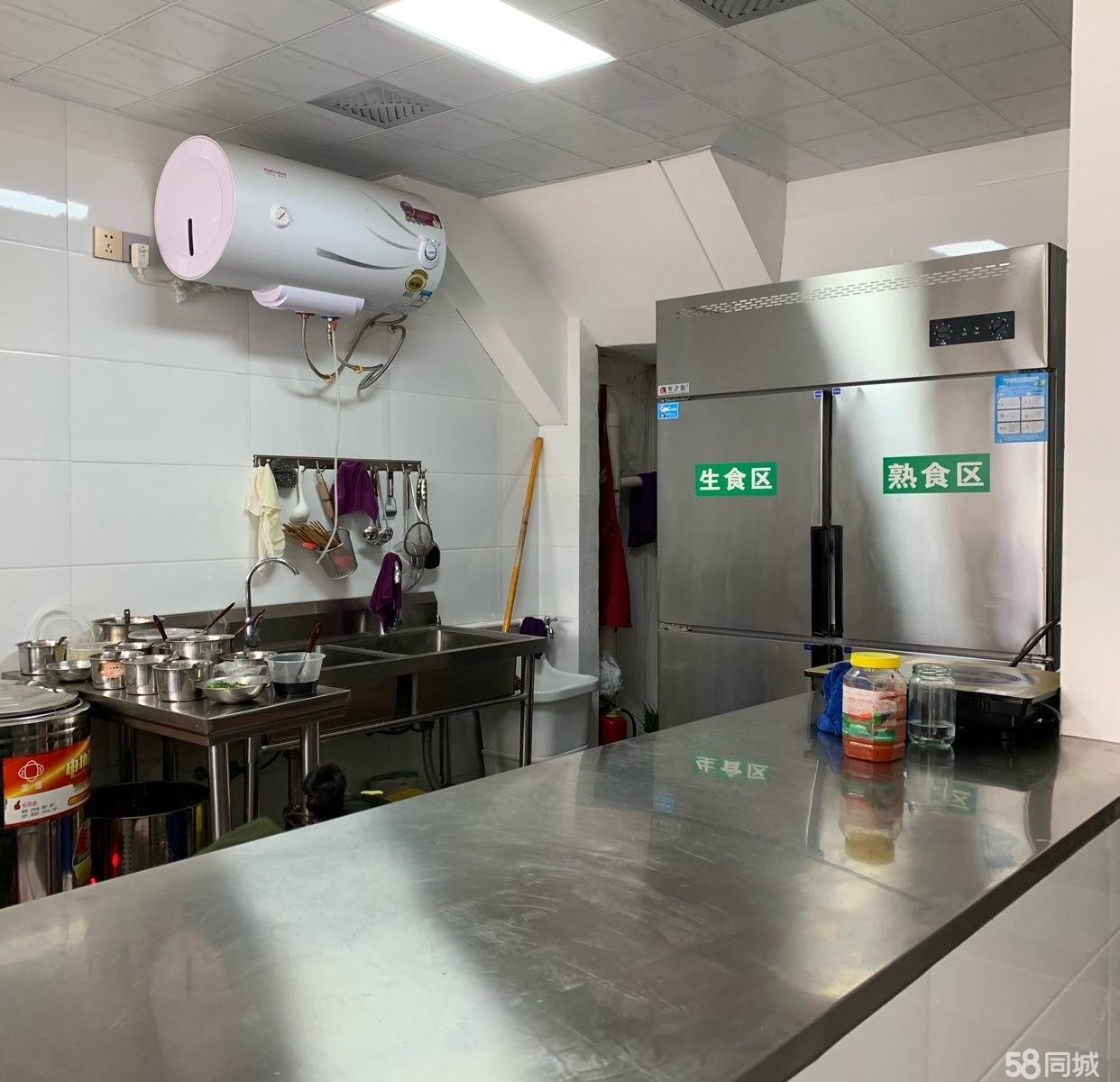 (转让)本店位于美的城3期三小学对面“遵味抄手”