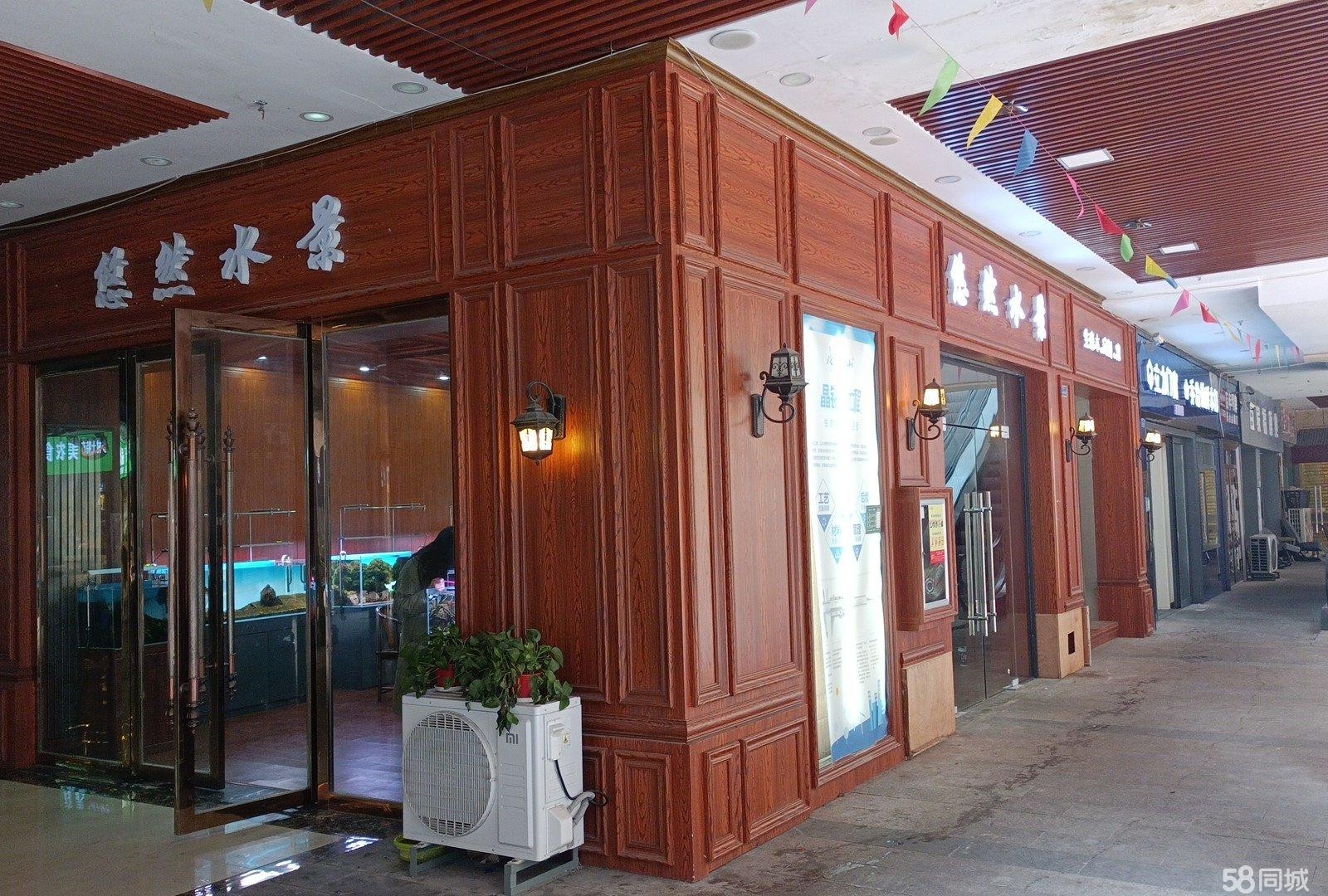 (转让)因本店搬迁至水口建材城