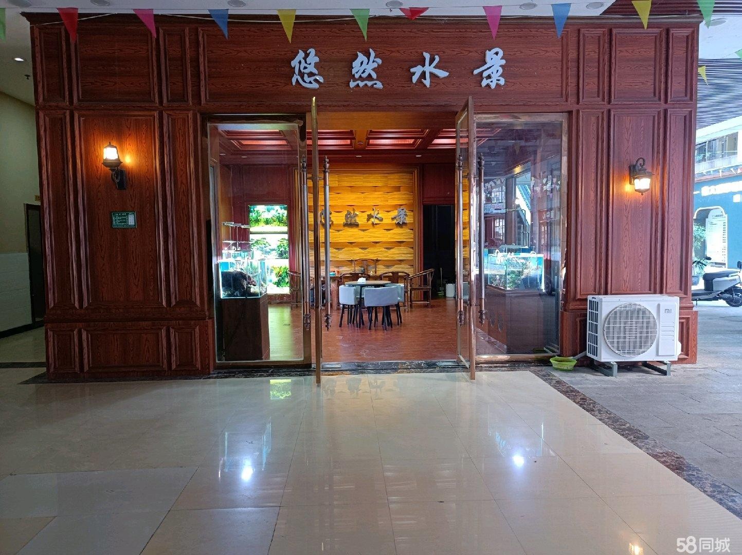 (转让)因本店搬迁至水口建材城