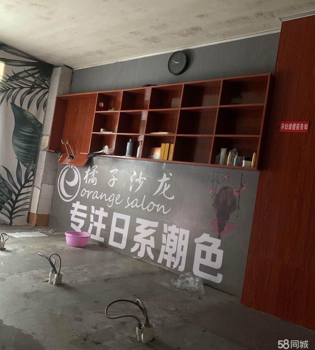 (转让)遵义大人流门面，人气旺盛