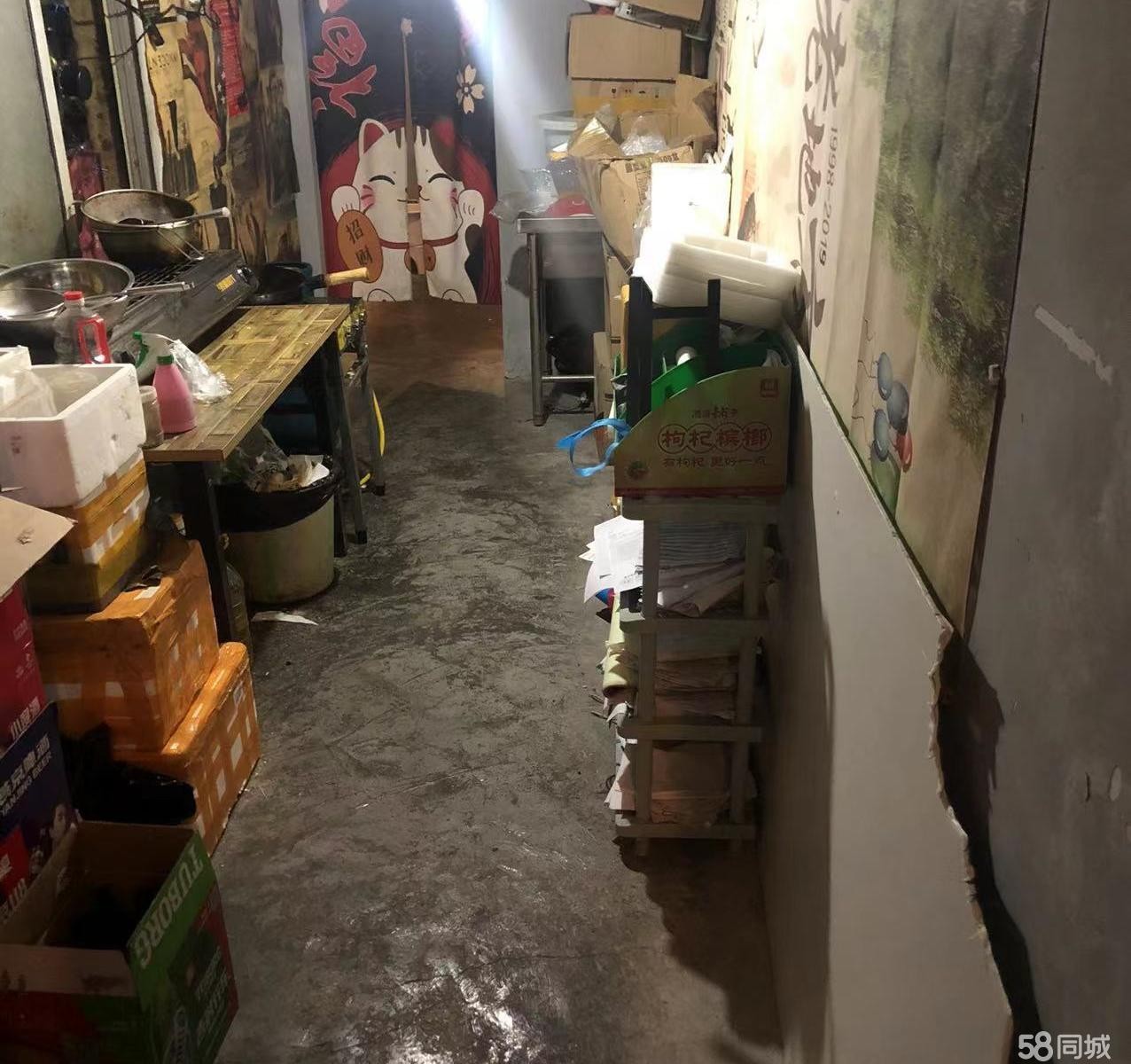 (转让)合众路建文小学斜对面坡坡上，房租无压力。地段是闹中取静。