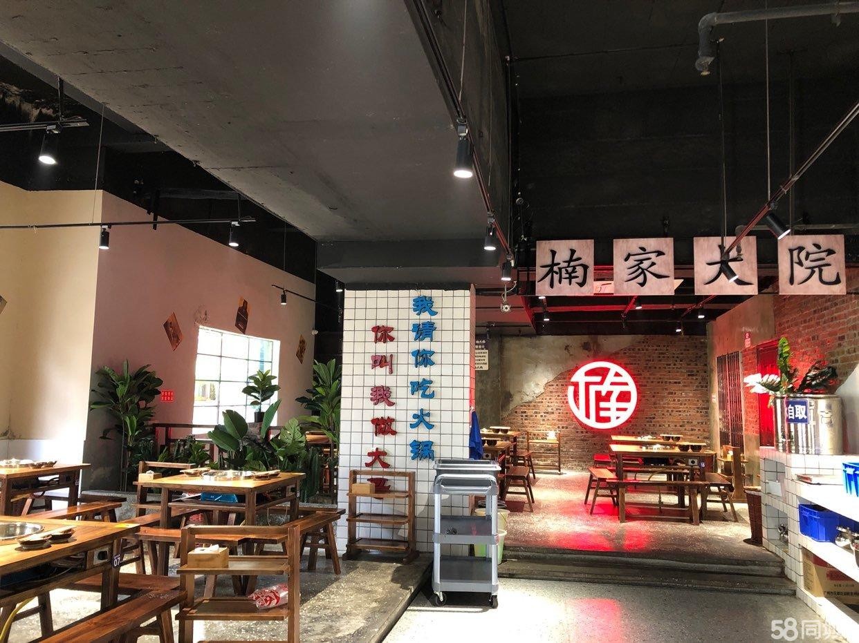 (转让)苏州路临街旺铺，遵义消费群体坐标地段