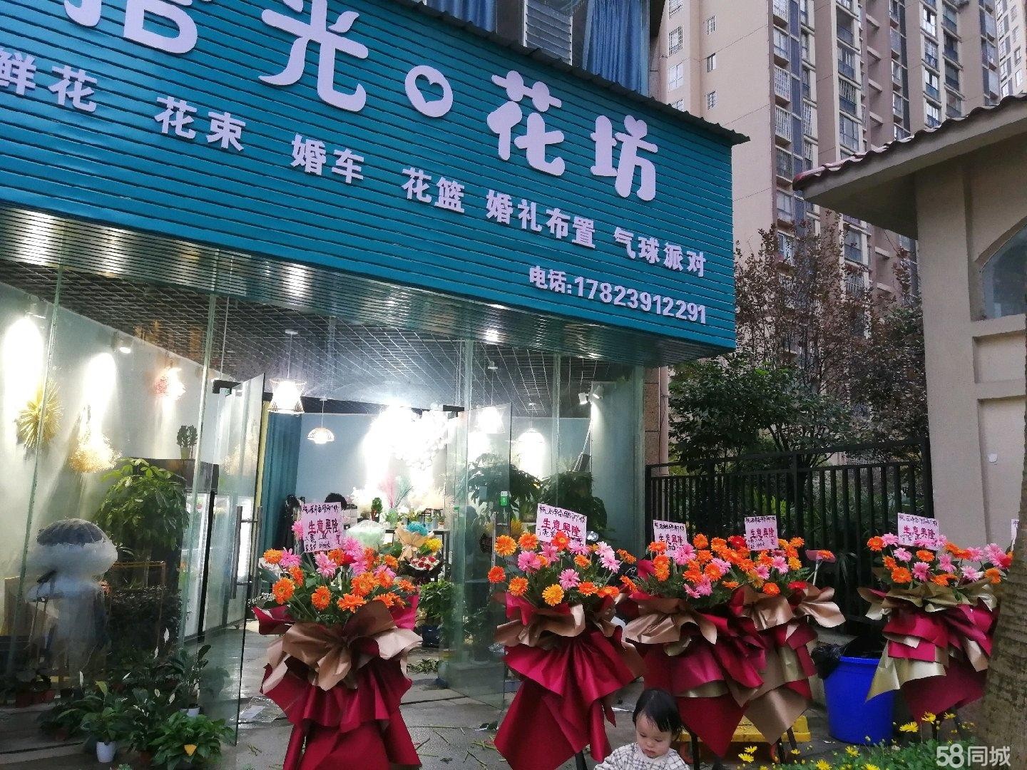 (转让)位于马家湾转盘，可适合各行各业!
