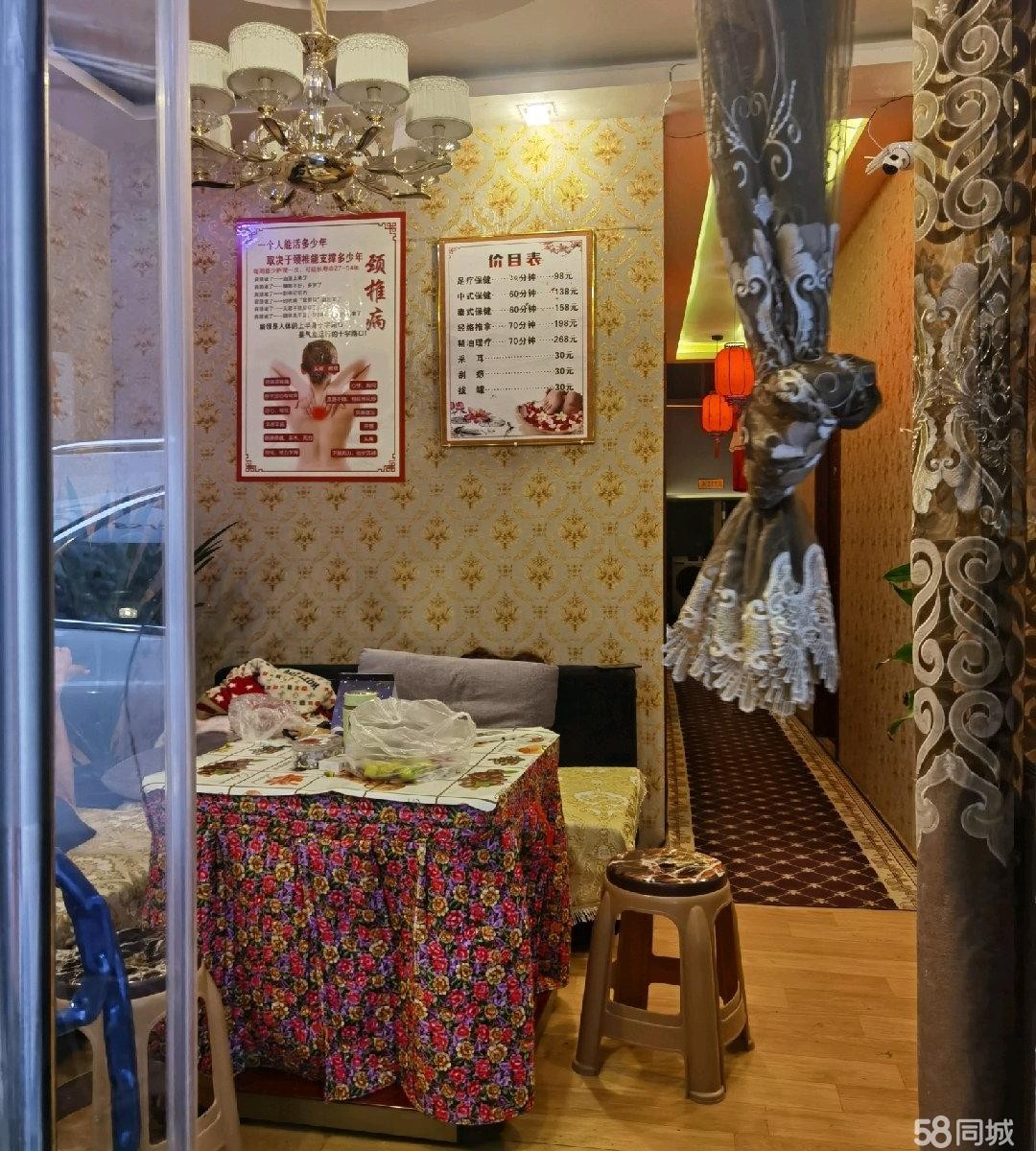 (转让)足疗店转让，正在经营中