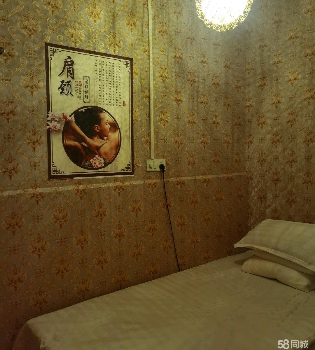 (转让)足疗店转让，正在经营中