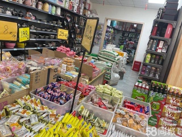 (转让)前面有一家学校后面有-美食节4广场