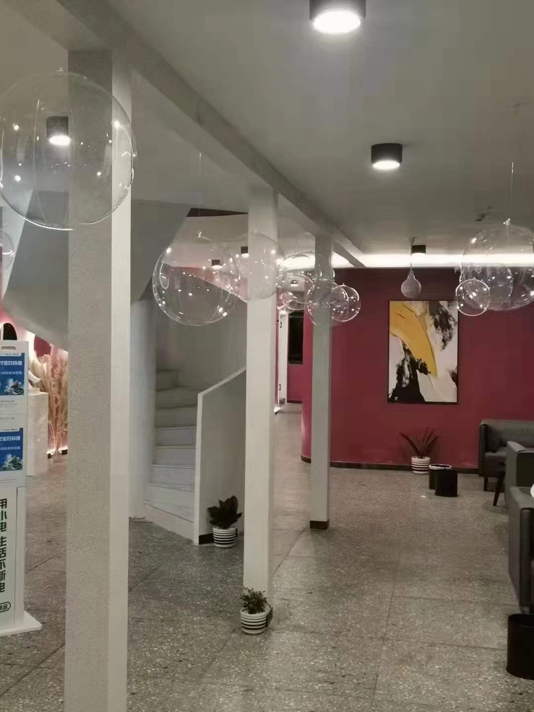 转让仁怀奶茶店转让