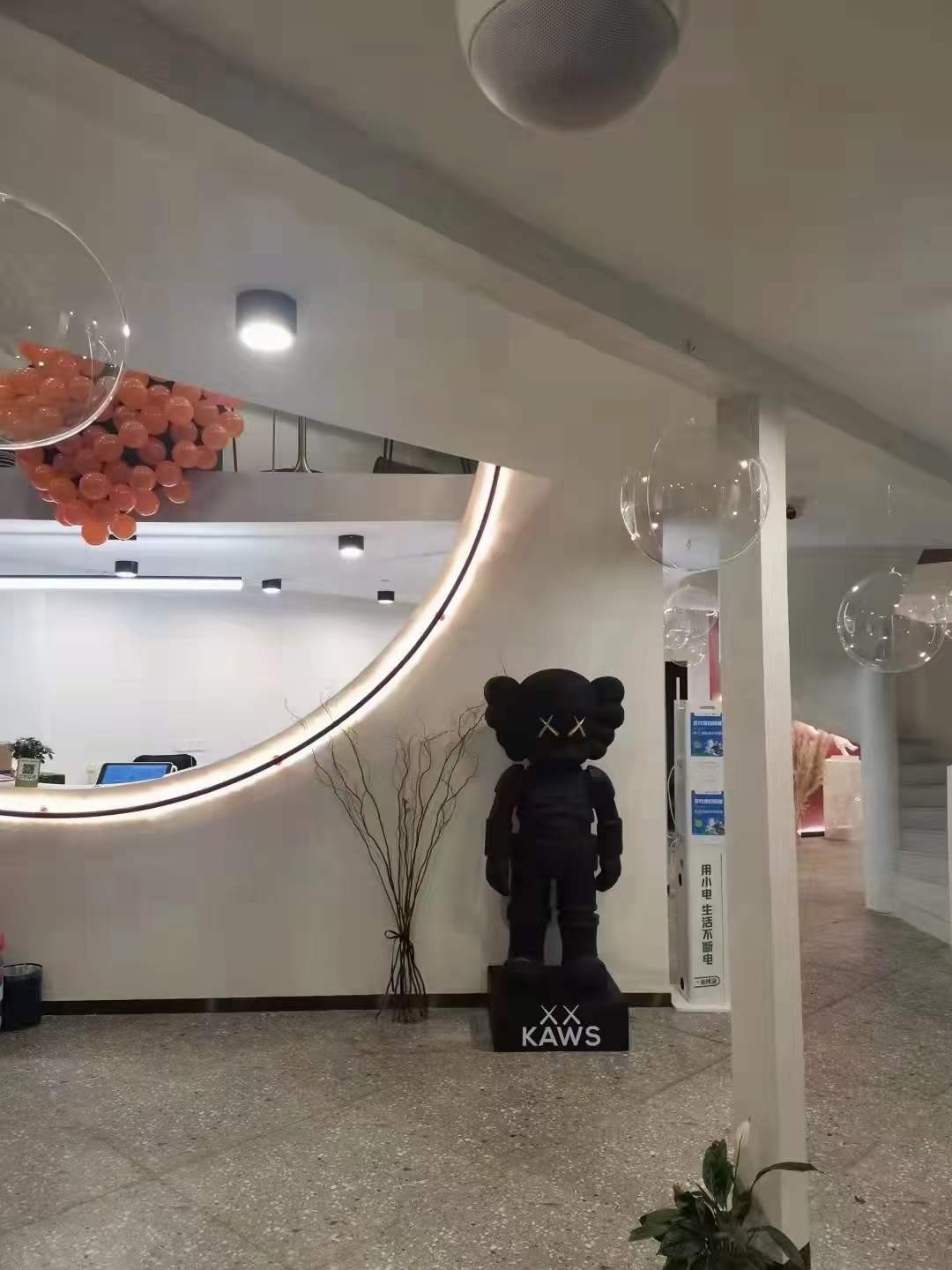 转让仁怀奶茶店转让