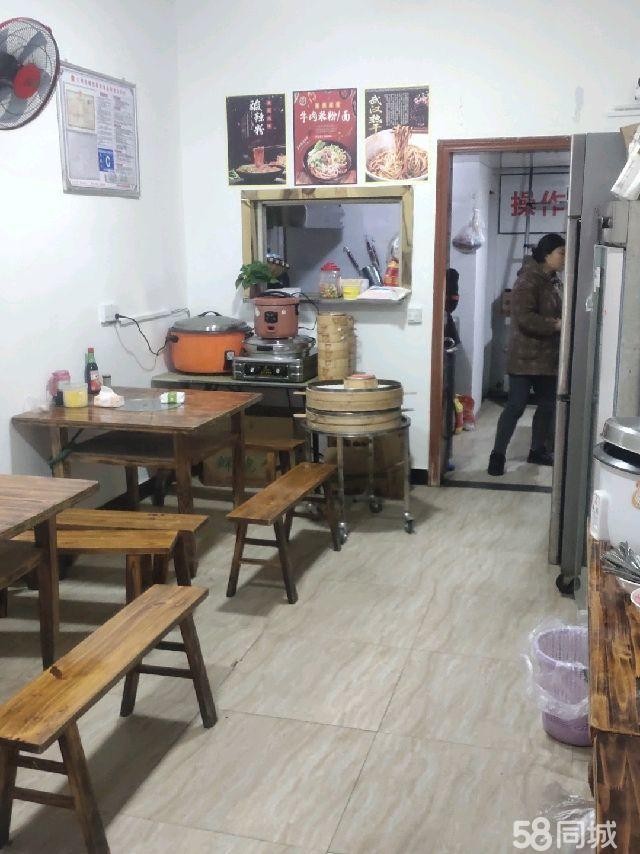 (转让)周边小区人气旺盛，仁怀繁华地段,