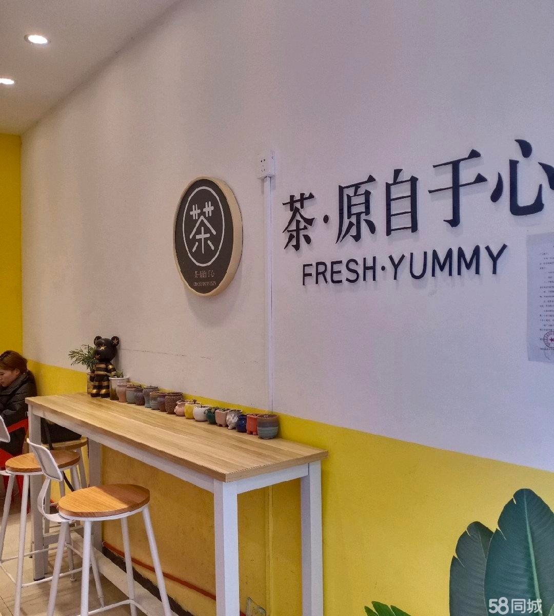(转让)学校门口位置很好