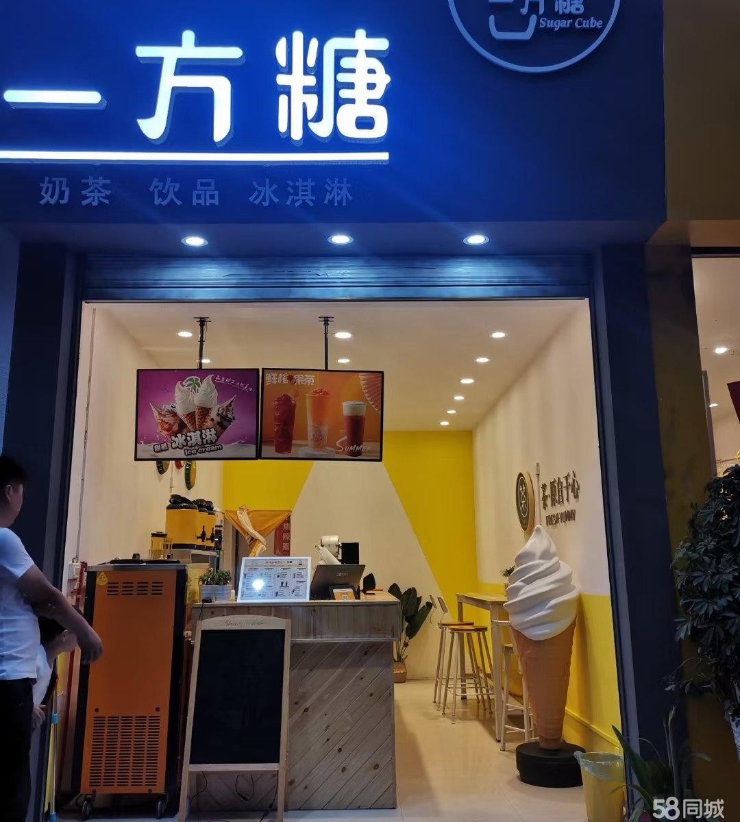(转让)学校门口位置很好