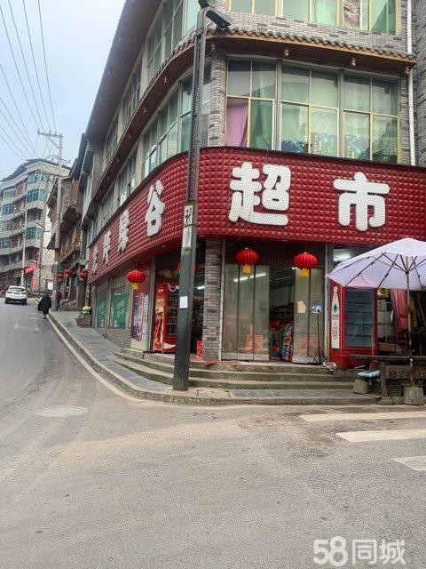 (转让)周边小学幼儿园中学生意稳定因家里有事不然真舍不得转。